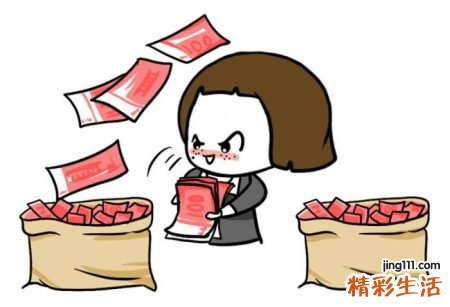 梦见人民币好不好，梦到自己在数人民币