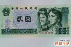 梦见人民币好不好，梦到自己在数人民币