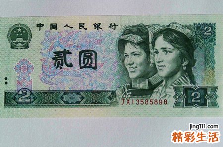 梦见人民币好不好，梦到自己在数人民币