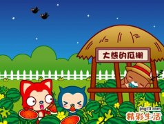 符号网名，最新好听的符号昵称