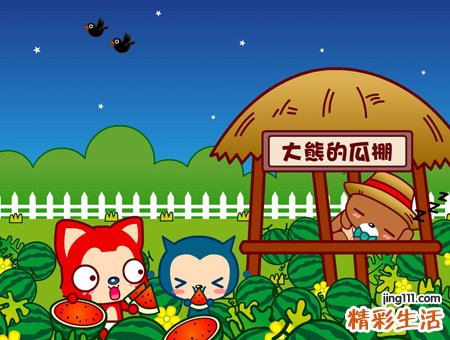 符号网名，最新好听的符号昵称