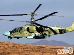 梦见飞机失事预示什么，做梦梦见目睹飞机坠毁