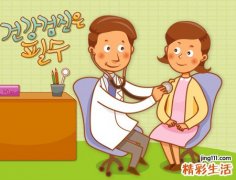 梦见看妇科病好不好，梦到看妇科病遇到男医生