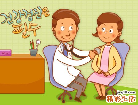 梦见看妇科病好不好，梦到看妇科病遇到男医生