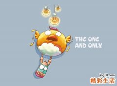 短网名，最新好听的短昵称