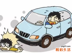 梦见自己开车好不好，做梦梦到开车撞死人需要赔好多钱