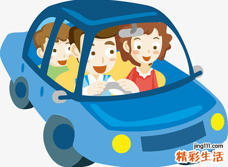 梦见自己开车好吗，做梦梦到开车和老婆一起去香格里拉旅游