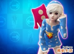 qq炫舞网名，最新好听的qq炫舞名字