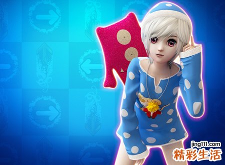 qq炫舞网名，最新好听的qq炫舞名字