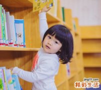 梦见小女孩好不好，已婚女人梦见小女孩