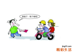 梦见别人杀我预示什么，做梦梦到别人杀我们一家人