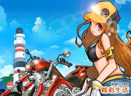 qq飞车名字，最新好听的qq飞车网名