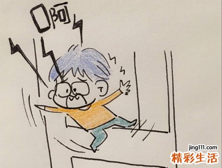 梦见坠落有什么寓意，梦到高空坠落好吗