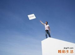 梦见站在高处好不好，做梦梦到熟悉的人站在高处
