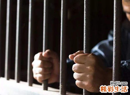 梦见坐牢有什么预兆，做梦梦到自己坐牢进监狱