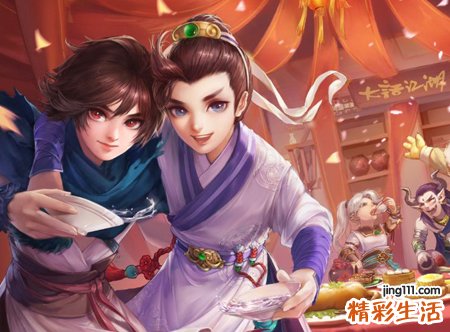 手游昵称，最新好听的手游名字
