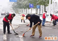 梦见铲雪有什么寓意，做梦梦到在铲路上的雪