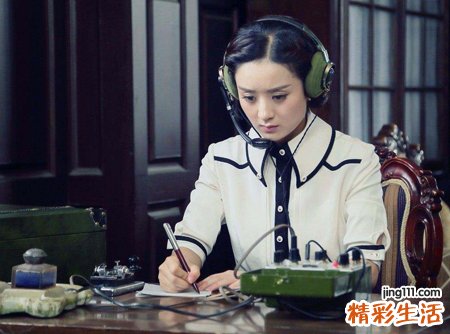 六个字时尚的微信网名，独特的6字微信名字