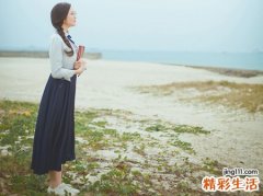 英文网名带翻译，有个性的带翻译的英文昵称