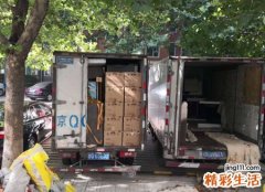 梦见帮别人搬家是什么意思，做梦梦到别人正在搬家