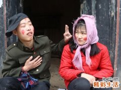 梦见自己相亲是什么意思，单身者梦见相亲