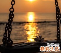 qq非主流个性男网名，非主流网名超拽超霸气