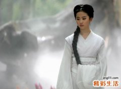 最新的五个字网名，古风有意境的微信名字