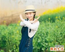 简单可爱仙气十足的英文网名，女生带仙气的唯美昵称