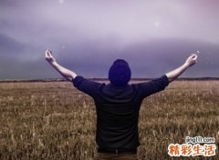 最新男生爱情抖音网名，抖音超火的个性昵称