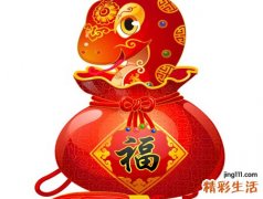 梦见蛇好吗，梦到蛇在天上飞