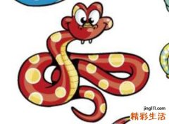 梦见无头蛇好吗，做梦梦到无头蛇然后被蛇咬