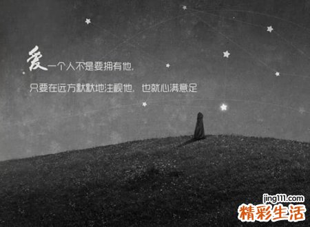 怡情雅致的唯美古风游戏名，吸引玩家一起战斗的游戏名字