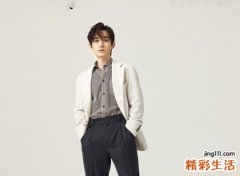 抖音男生冷酷时尚网名，2020抖音最火的男生网名
