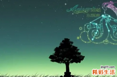 2022水瓶座8月份运势查询 水瓶座8月份运势完整版