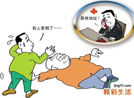 梦见死人和我说话有什么预兆，女人梦到去世的人活着