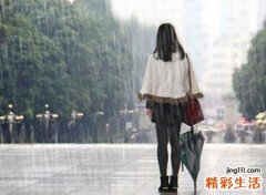 梦见女友是好事吗，做梦梦到心爱的女友被大雨淋湿了