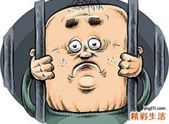 梦见坐牢有什么寓意，做梦梦到自己因强奸未遂而坐牢