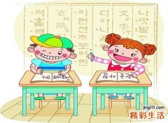 梦见参加节目好不好，做梦梦到去非诚勿扰参加相亲节目