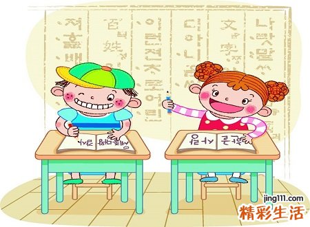 梦见参加节目好不好，做梦梦到去非诚勿扰参加相亲节目
