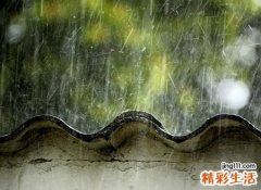 梦见下雨天有什么寓意，女人梦见下雨是好是坏