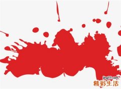 梦见月经血好不好，女人梦见自己月经血