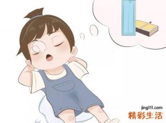 梦见尿床预示什么，做梦梦到自己尿床褥子湿透