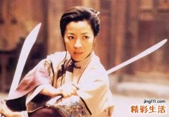 梦见别人被杀预示什么，做梦梦到别人砍人血腥场面