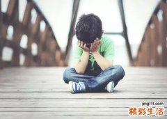 梦见离家出走预示什么，做梦梦到自己吵架离家出走
