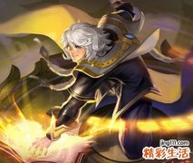 好听的游戏名，最新个性游戏名字大全
