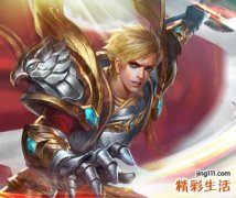 好听的游戏名字，最新个性游戏网名大全