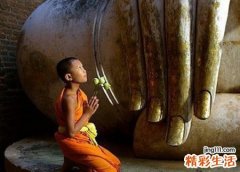 梦见拜佛有什么预兆，做梦梦到拜佛磕头下跪