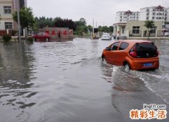 梦见家里被淹预示什么，做梦梦到发洪水家里被淹了