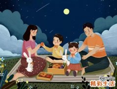 梦见家人团聚有什么预兆，梦到亲戚团聚到一起
