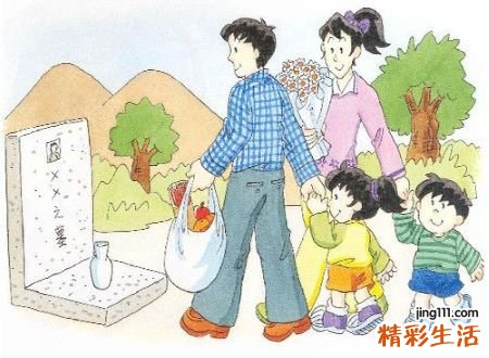 梦见坟地好不好，女人梦见一大片坟墓有预兆